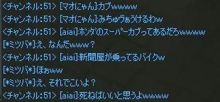 c164ace5.jpeg