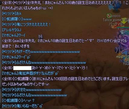 6458cd8b.jpeg