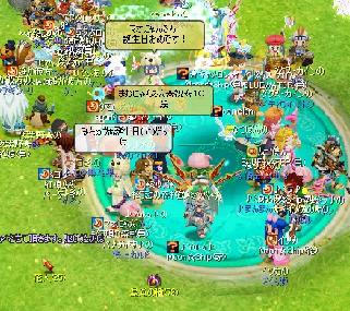 45b2a27d.jpeg