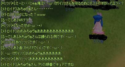 234bbd7c.jpeg