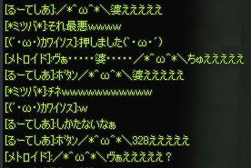 31ff7477.jpeg