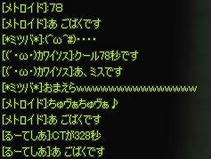 3a809507.jpeg