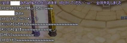 1c8b6e75.jpeg