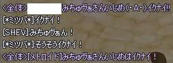 b9b3877b.jpeg