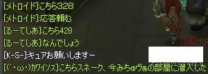 5841eed6.jpeg