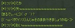 6771e6c4.jpeg