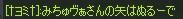 295694cb.jpeg