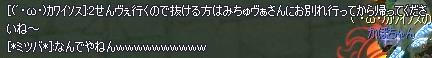 68dec516.jpeg