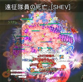 35dabc3c.jpeg