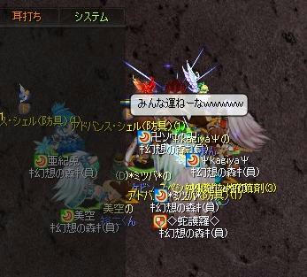 81491b0b.jpeg