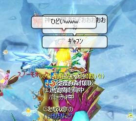 7349362d.jpeg