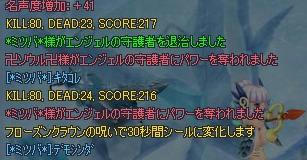 1f35d409.jpeg