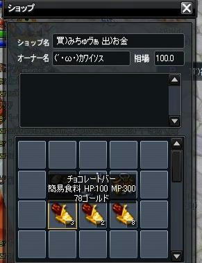b74b3a1b.jpeg