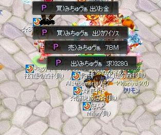 786817a5.jpeg