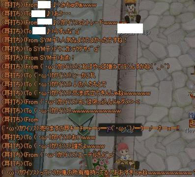 3916ebf3.jpeg