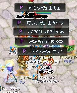 edb77a16.jpeg