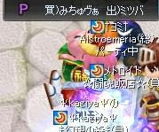 f76c28bd.jpeg