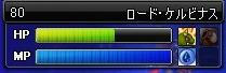 fe9ad2a2.jpeg