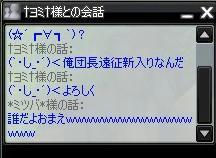12b9590d.jpeg
