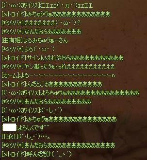 0bc8e512.jpeg