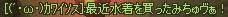 6631cdd7.jpeg