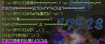 6ffc4a91.jpeg