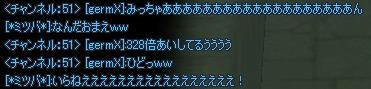 53aac6b2.jpeg