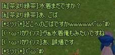 db8209d6.jpeg