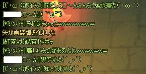 2c289f89.jpeg