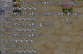 76f08025.jpeg