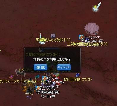 899b6ff7.jpeg