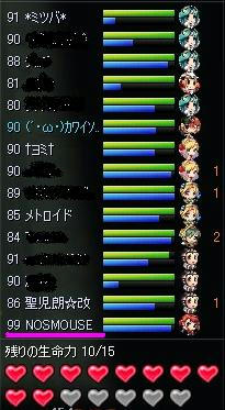 43c0b599.jpeg