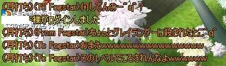 626620be.jpeg