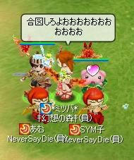 76ed2315.jpeg