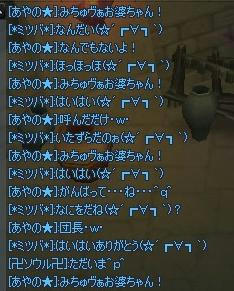 22513bba.jpeg
