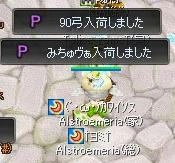 0ce92ecb.jpeg