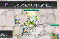 11d75cd4.jpeg