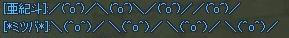 5225bb4c.jpeg