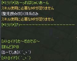 718cb506.jpeg
