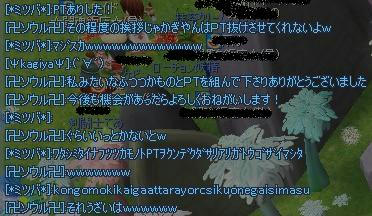 3a69060f.jpeg
