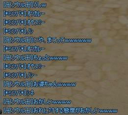 7b3299fc.jpeg