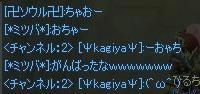 31484aa8.jpeg