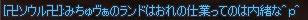 5513a4dd.jpeg