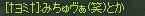 12d7acb5.jpeg