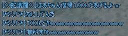 9726d253.jpeg