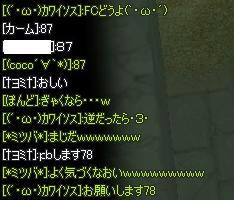 2b5372b2.jpeg