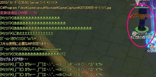 081d7731.jpeg