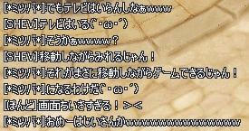 0eb88196.jpeg