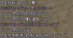 3a76884b.jpeg