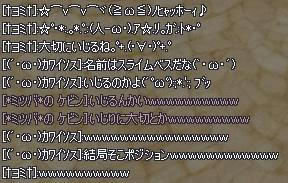 581c6bd0.jpeg